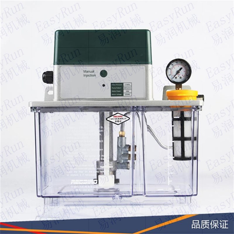 4升大电机双设定数显电动润滑泵自动润滑泵油泵稀油泵PLC