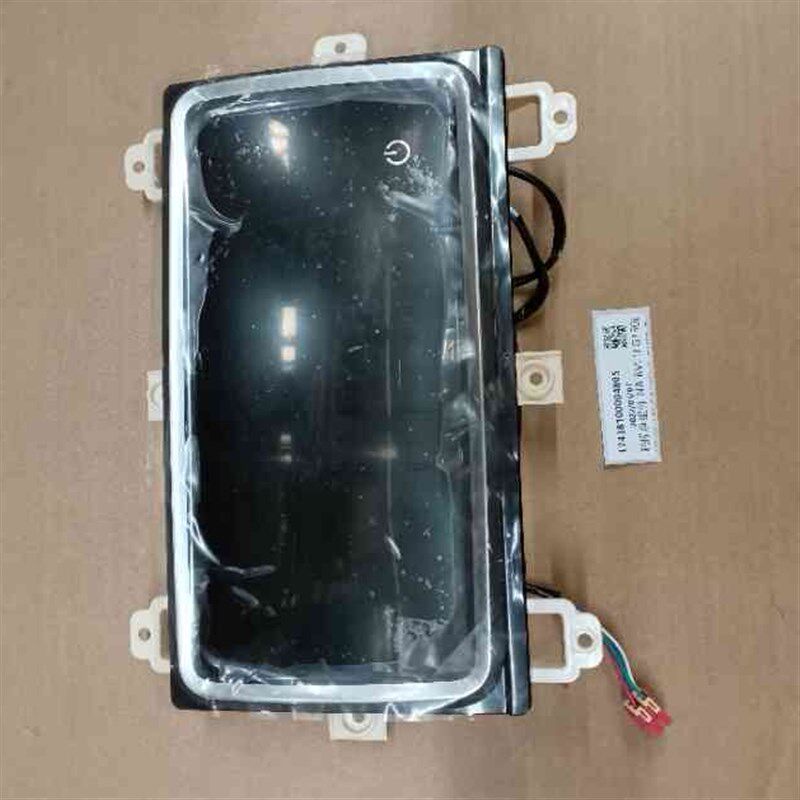 适用小天鹅比弗利洗衣机BVL1FG150EY6电脑板触摸屏主板显示屏