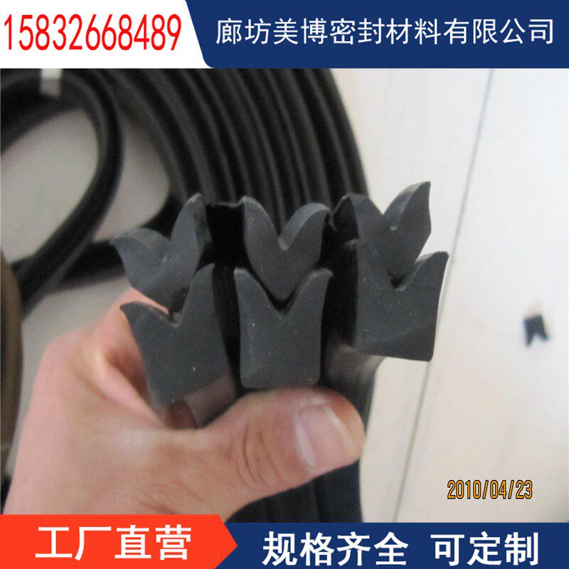蒸压釜密封圈模框密封条硫化罐密硅胶封圈蒸养釜橡胶密封垫片厂家