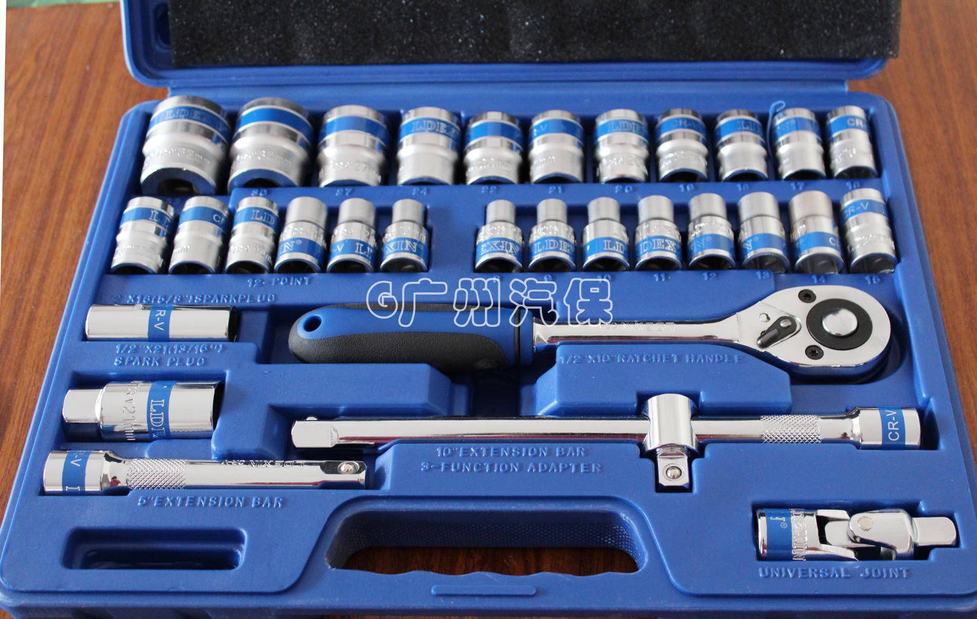 包邮包换龙德信32件套筒扳手组合工具 铬钒钢蓝带汽修工具组套