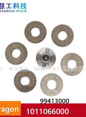 格柏磨刀石格博磨刀砂轮20505000磨刀器85904000自动裁床43323000