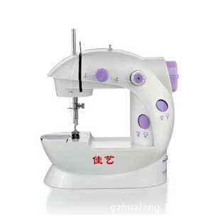 佳艺FHSM-202D产品跑江湖家用缝纫机迷你便携式家用缝纫机
