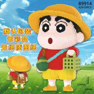 超大号积木摆件钢铁侠玛丽多种大颗粒摆件积木网红玩具机器人