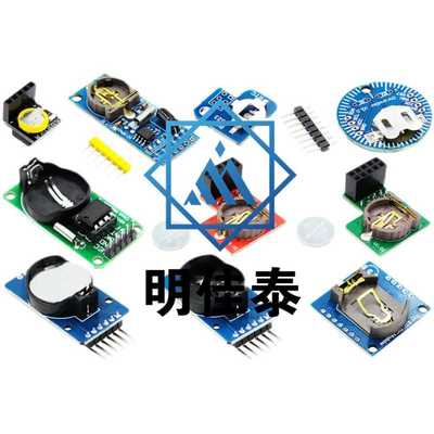 时钟模块系列 Raspberry Pi 外国高精度 RTC模块 存储模块 DS3231