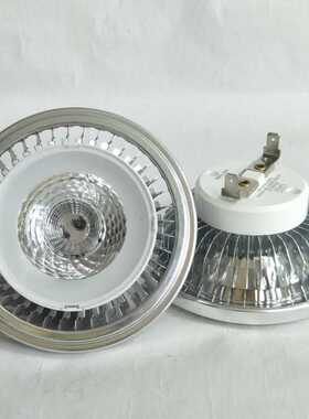ar111鳍片灯杯外壳套件 铝合金GX53灯杯套件 COB斗胆灯杯配件 E27