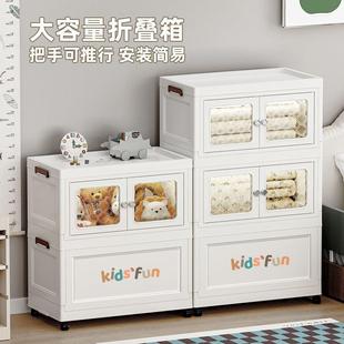 多功能收纳柜家用客厅卧室杂物整理置物架零食玩具娃娃多层储物柜