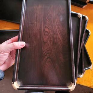 紫光檀托盘 端茶木质独板托盘 简约中式端菜收纳托盘