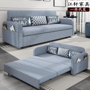 可折叠客厅沙发床两用小户型双人可拆洗乳胶布艺1米8变床