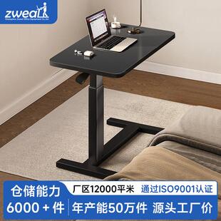 泽维尔气动桌办公桌气动单腿床边桌升降桌卧室小书桌移动电脑桌