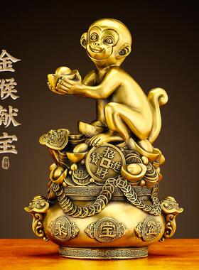 纯铜猴摆件黄铜十二生肖猴子金猴聚宝盆中式招财工艺礼品摆饰办公