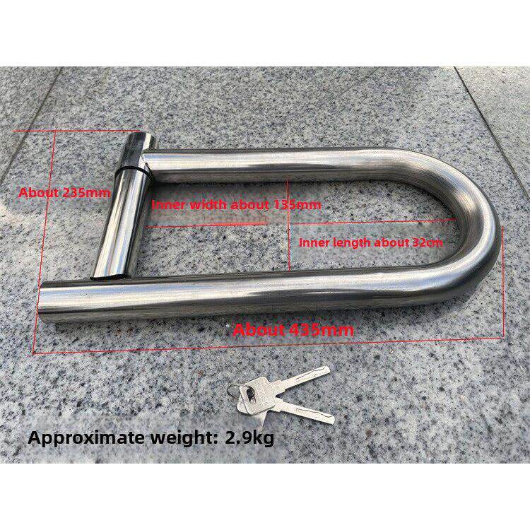 不锈钢三轮摩托车水锁管锁大u型防液压剪切加厚铁制三轮专用防盗