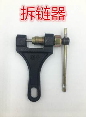 大阳150-5 大阳125-2H 大运150-3摩托车排泥炼盘炼条套炼大小齿轮