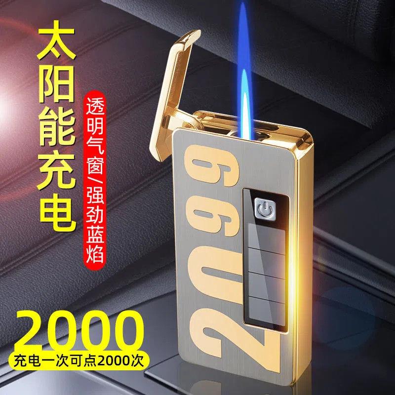 网红2099创意太阳能充电电子感应触摸蓝色火焰防风充气打火机高端图片