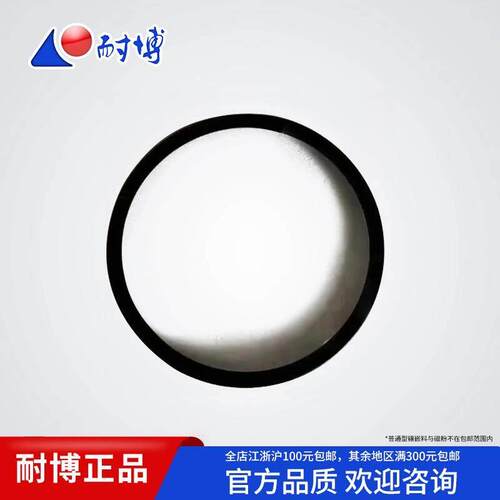 金相抛光机压圈抛光机卡圈卡环