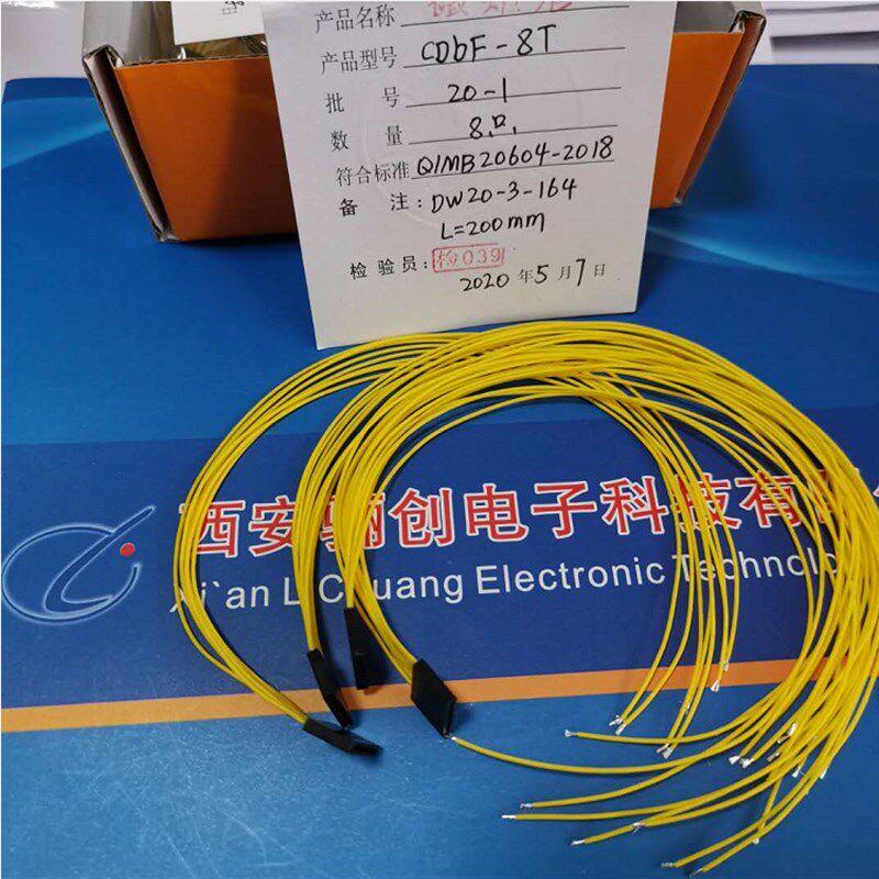 CDBF连接器CDBF-8Z-200MM CDBF-8T-200MM航空插头插座拍前咨询