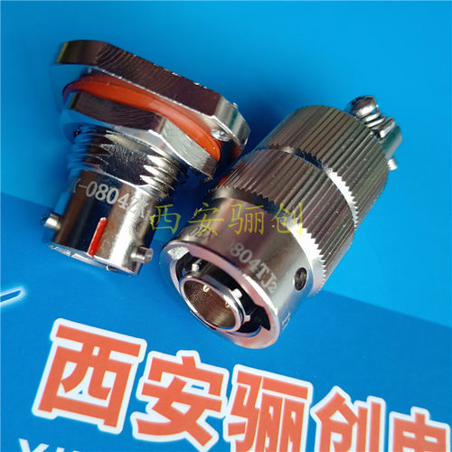 Y50EX航空插头Y50EX-0804TJ2 Y50EX-0804ZK14 4芯螺母插座新品