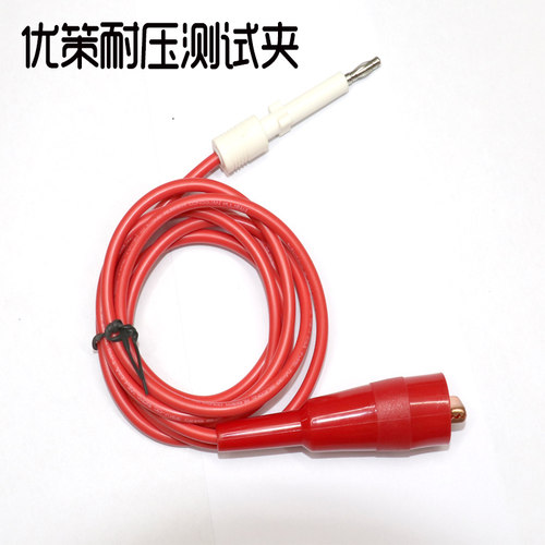 优策交直流耐压绝缘电阻测试仪UC8801A /8801B/8801C