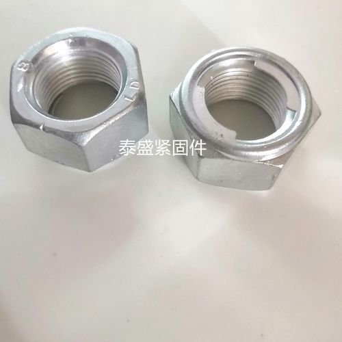 镀锌GB6184细牙金属锁紧螺母M20*1.5牙距 铁片自锁螺母
