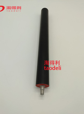 适用理光MP5000 5001 5002 5000B 4001 4002 4000B定影下辊压力棍