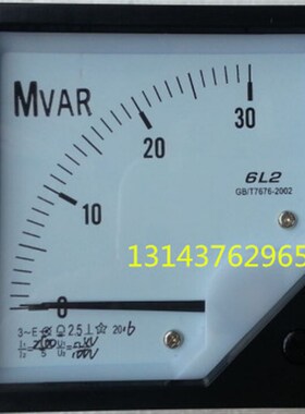无功功率表6L2-30Mvar 2500/5A 10K/100V  6L2-Mvar
