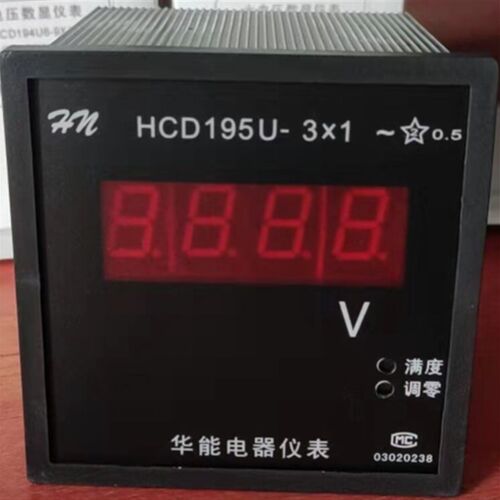 数显单相直流电压表HCD195U-3X1 3K1 电源AC 220V AC/DC85-265V
