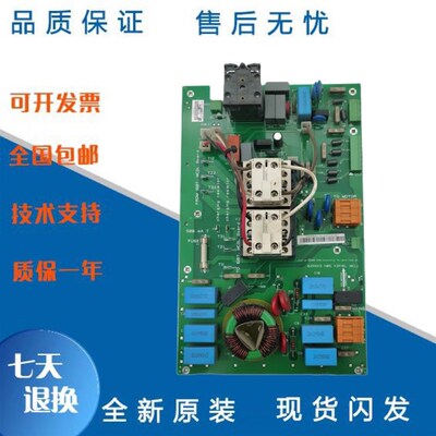 通力变频器V3F16L A3板接触器板 KM825940G01 825943H05质量保证