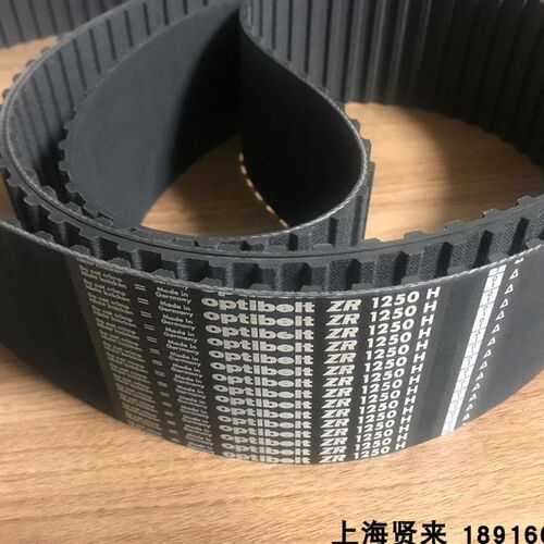 Optibelt ZR德国欧皮特162XL166XL168XL170XL进口同步皮带