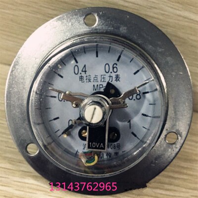 轴向带边电接点压力表 X-60ZT -1MPA  10VA