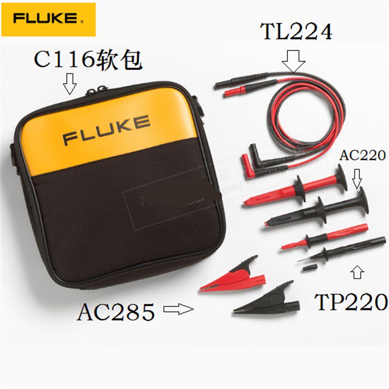 美国FLUKE福禄克TLK220工业测试线/探头TLK225大钳口鳄鱼夹套件