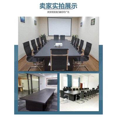 办公家具黑色会议桌长桌简约现代大型培训桌长方形洽谈接待室