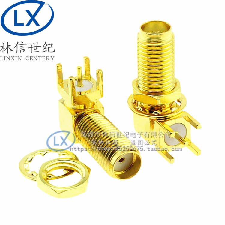 SMA-KWE 一套螺母垫片 弯脚 加长 17/20/23MM 天线座 90度 卧式