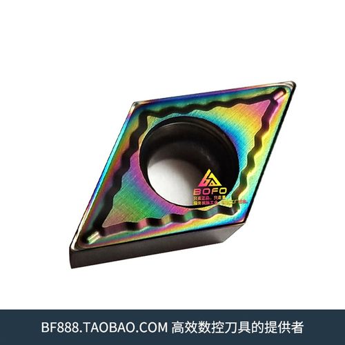 55度菱形单面内孔 高硬钢/淬火钢/抗冲击数控刀片DCMT11T304-HPM