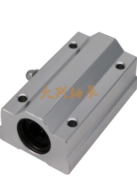 VTYG直线轴承座滑块SCS/SMA8 10 12 13 16 20 25 30 35 40 50/LUU