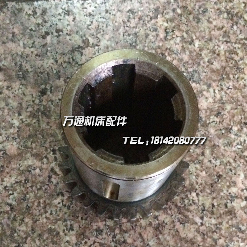 宝鸡数控机床厂SK40P车床配件20026齿轮Z25 6-54X12 L109