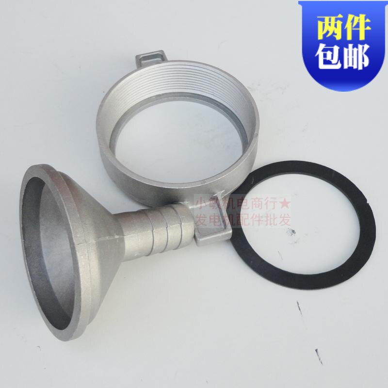 汽油机水泵配件 3寸变1寸管接 168 170F直管 接头 3寸转1寸铝管接图片