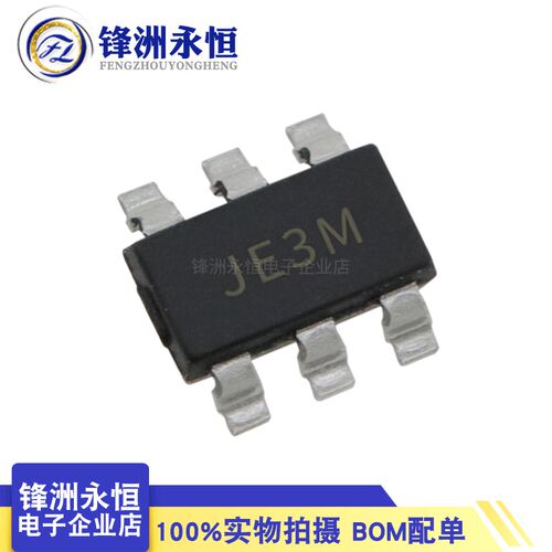 JW5033S/JWHSJ 贴片SOT23-6 DC-DC开关式稳压器芯片 JW5033T/JE3*