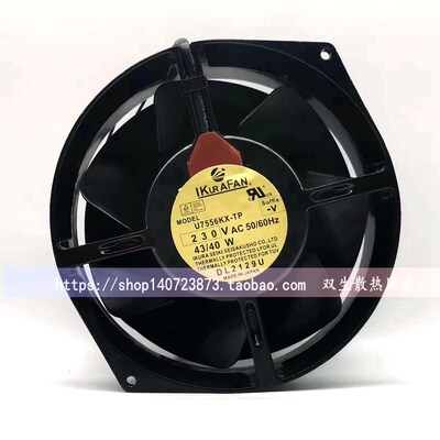 U7556KX-TP AC230V 43/40W 原装日本育良IKURAN 全金属耐高温风扇