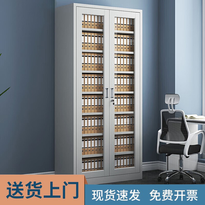 会计财务凭证柜钢制通玻文件资料合同专用铁皮储物柜办公室档案柜