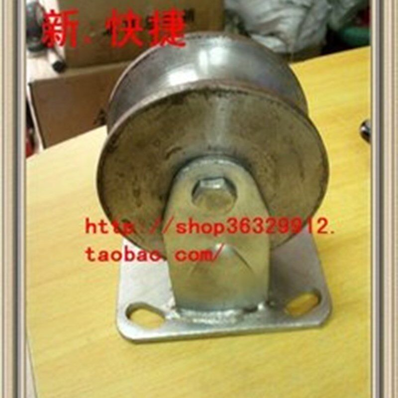 45号钢4寸U型实心槽轮/v型轮H型槽轮方槽轮轨道轮滑道轮导轨轮