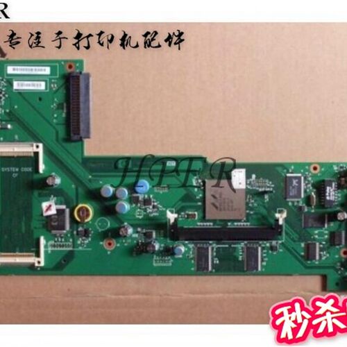 特价原装 HP 5200L  5200LX  5200DN 5200 主板 接口板 打印板