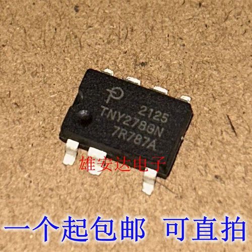 TNY274GN 275 276 277 278 279 280 电源管理芯片 贴片 全新进口