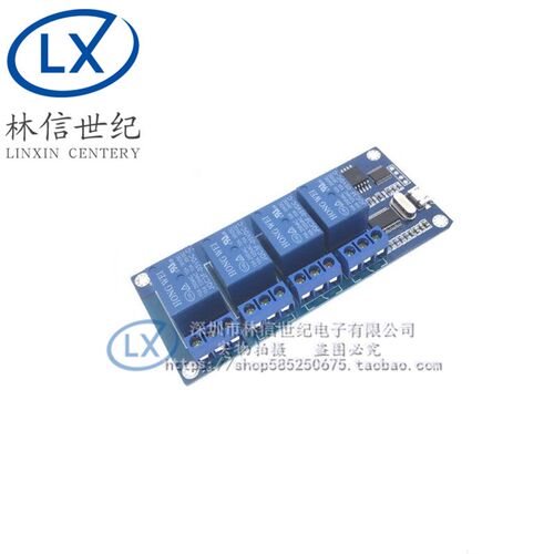 4路5v继电器模块继电器控制板 带指示灯 继电器 USB输入