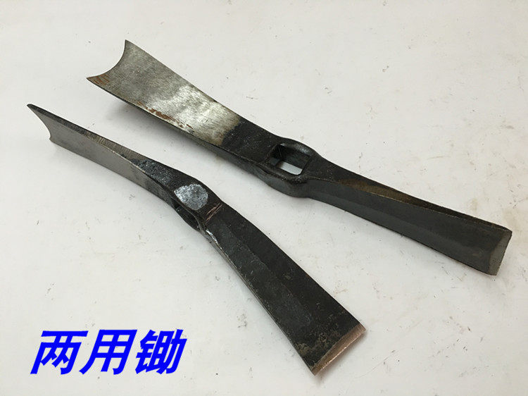 挖竹笋锄头挖笋镐挖药锄取虫小钢镐刨冰镐两用斧头采药挖树根竹斧