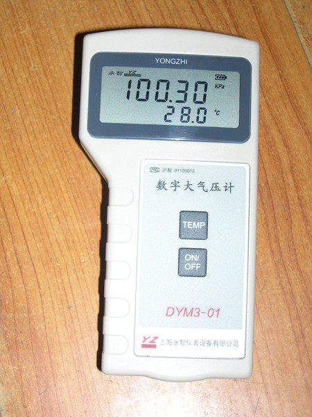 顺丰包邮 永智大气压力表  数显大气压力计 60~106 Kpa 温湿度计