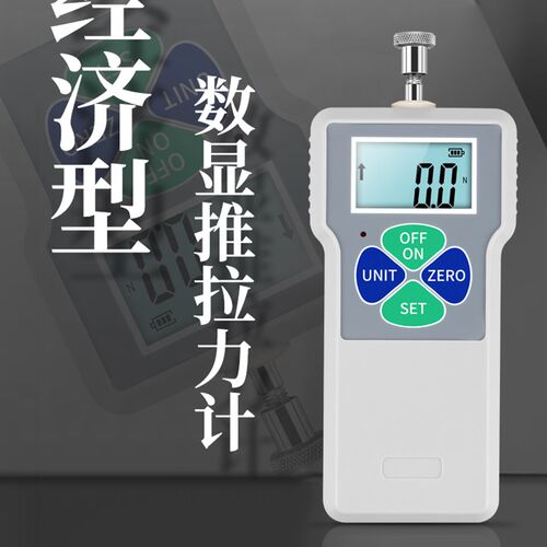 拉力计  压力表  柱形传感器数显推拉力计SH-2KN至50KN
