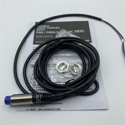 正品Autonics奥托尼克斯接近开关PRDT12-8DO-8DC PRDT12-4DO-4DC