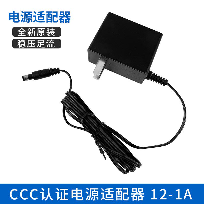 QG12A-1201000 光水枪