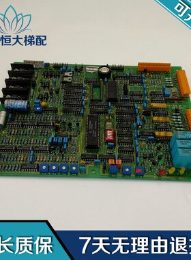 DS电梯主板 RDS3.QA ID-NR 834423 质量保证 现货出售实物图