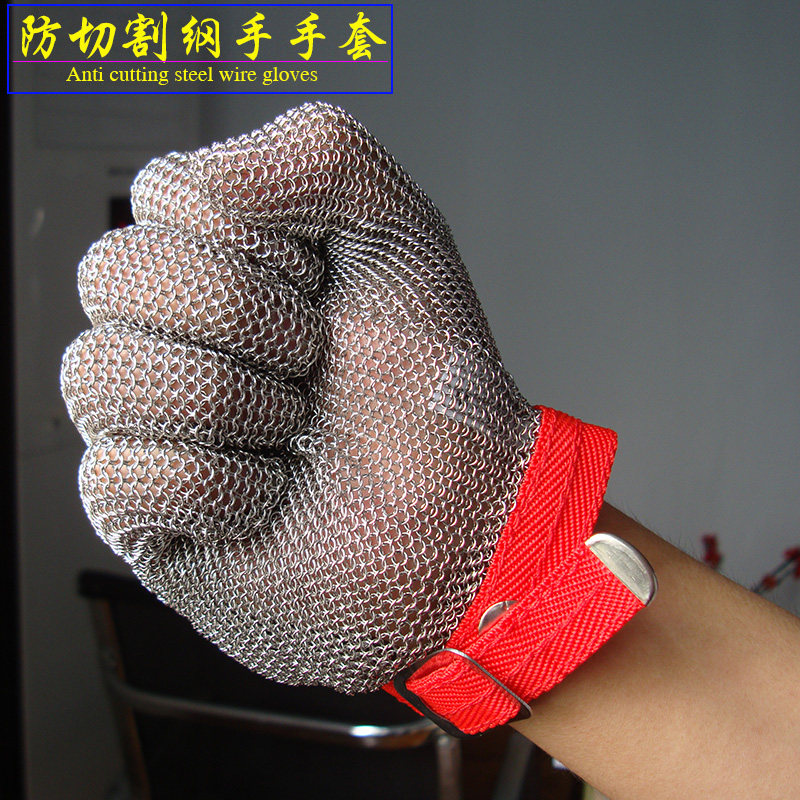 防护手套 钢丝手套 防割手套劳保手套五指右手