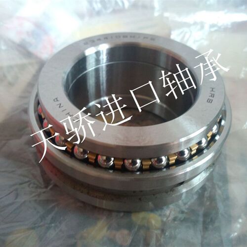 哈尔滨轴承 234420BM1/P5 D2268120 机床